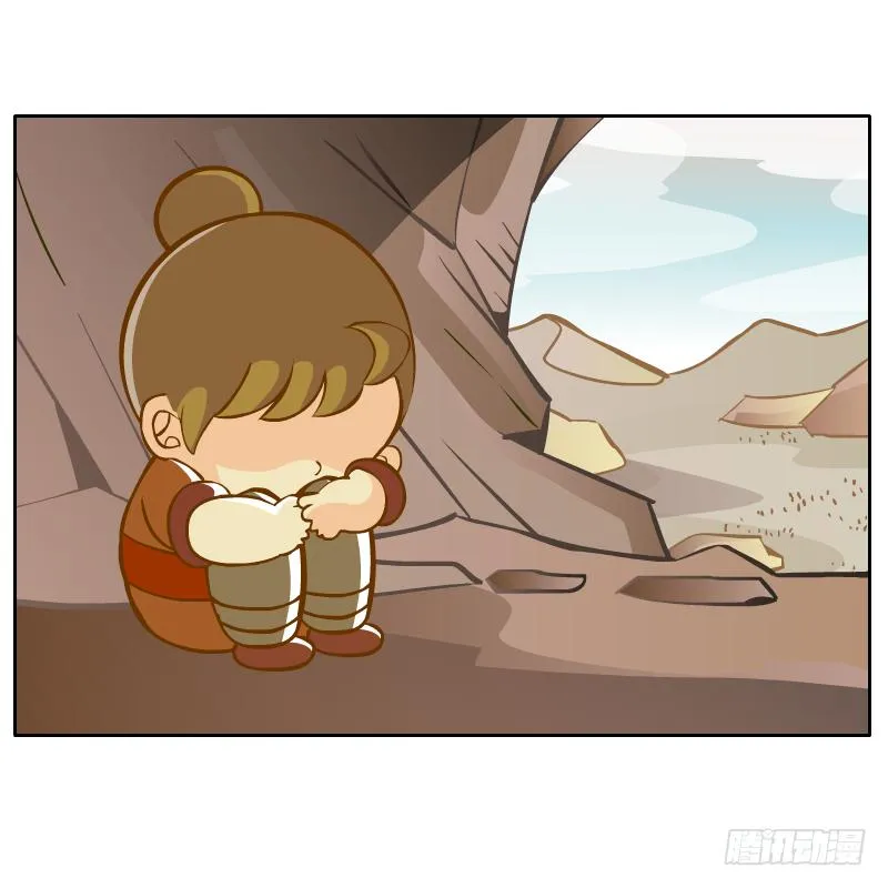 解脱梦境 第43页