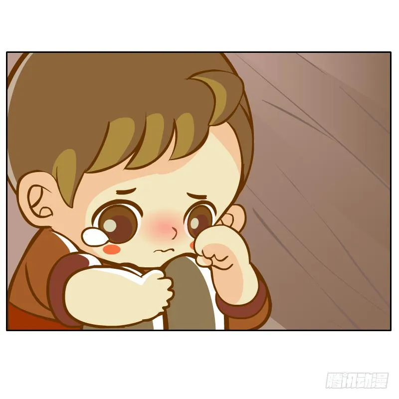 解脱梦境 第44页