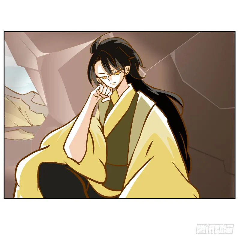 解脱梦境 第46页
