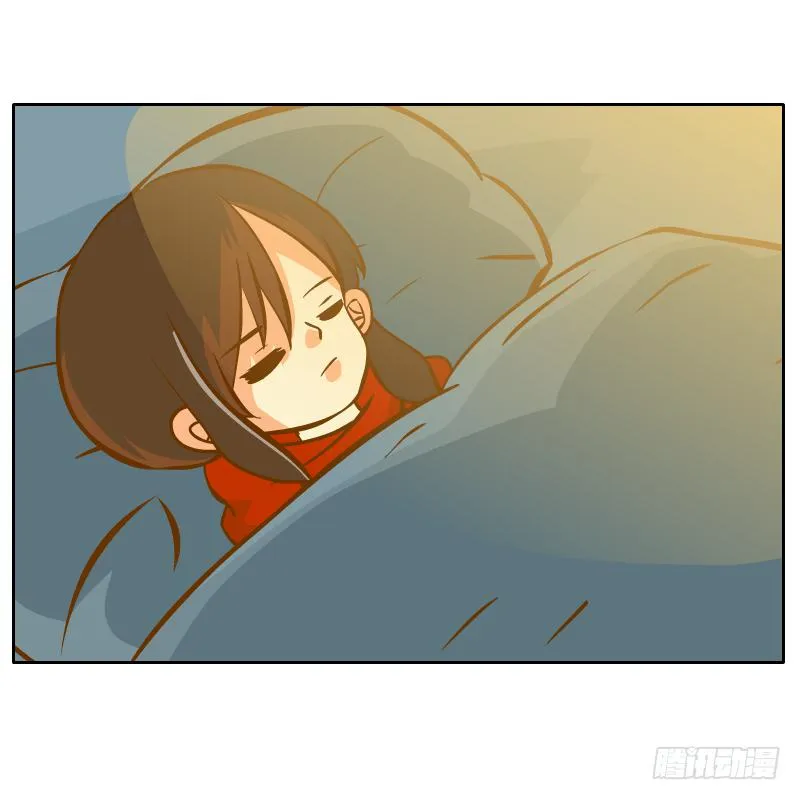 解脱梦境 第59页
