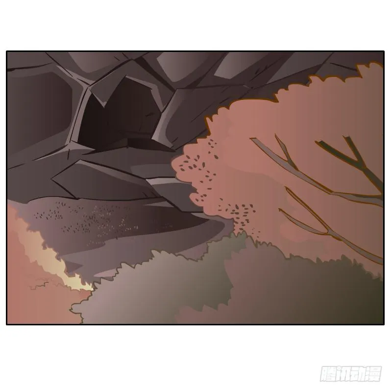 疑惑 第52页