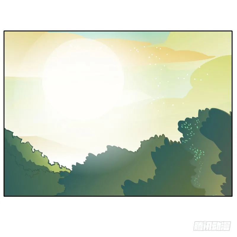 疑惑 第61页