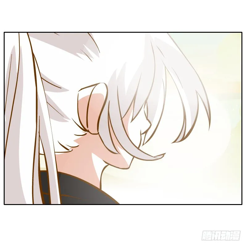 疑惑 第65页