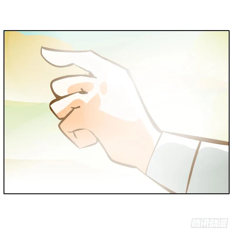 疑惑 第66页