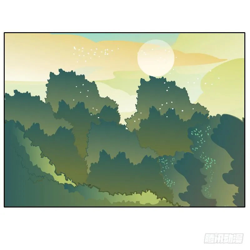 虚空 第9页