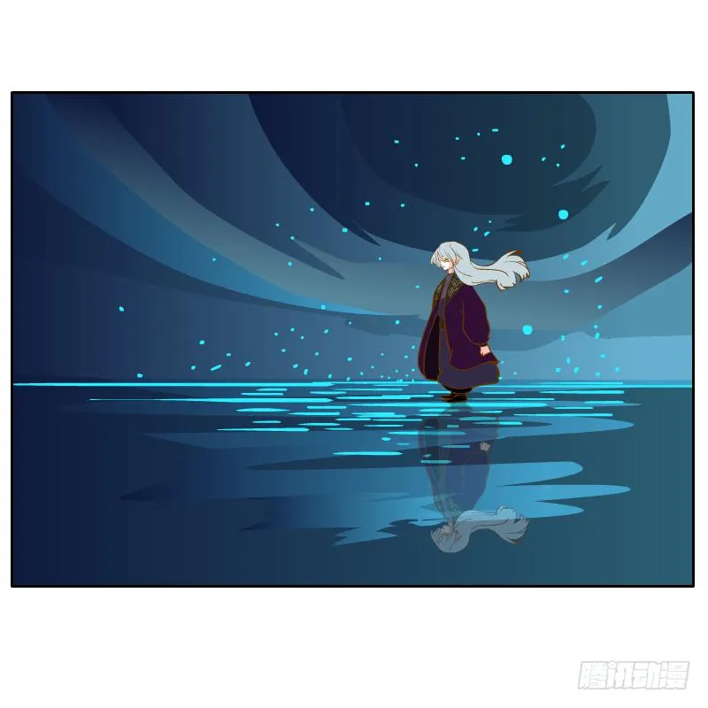 虚空 第72页