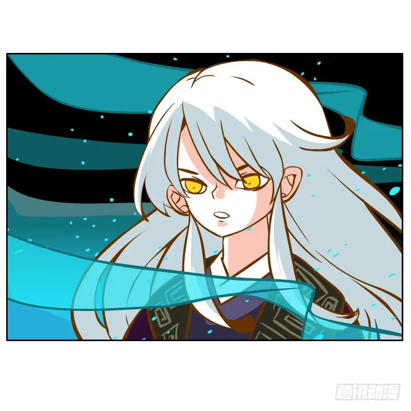 虚空 第79页