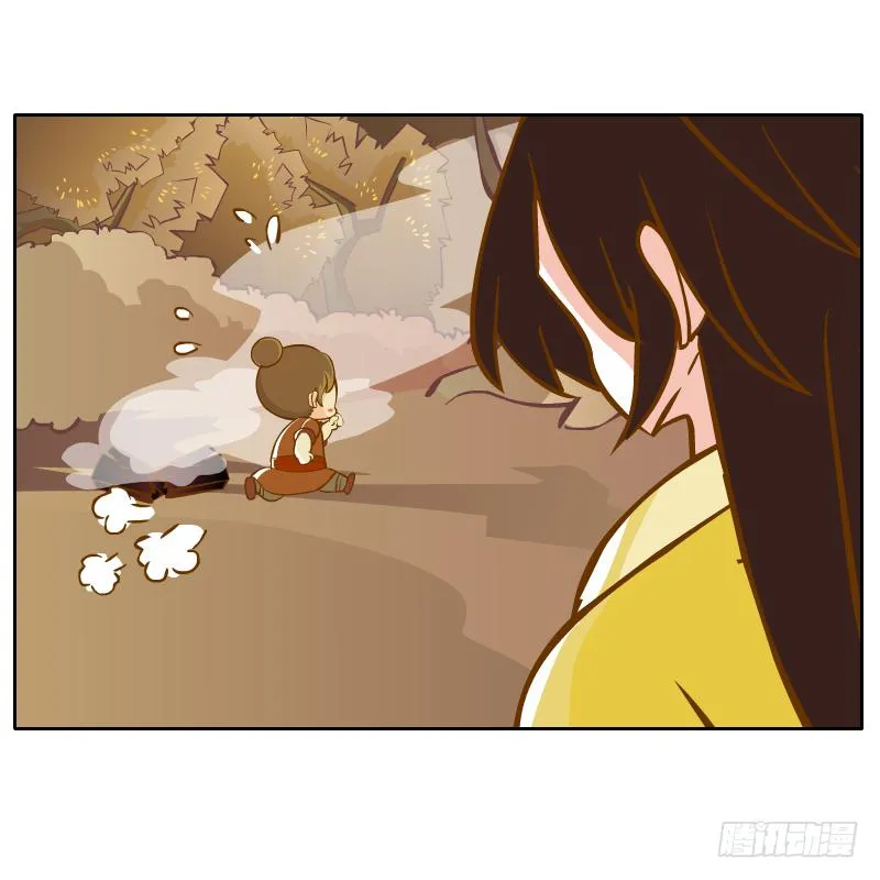 梦魔 第7页