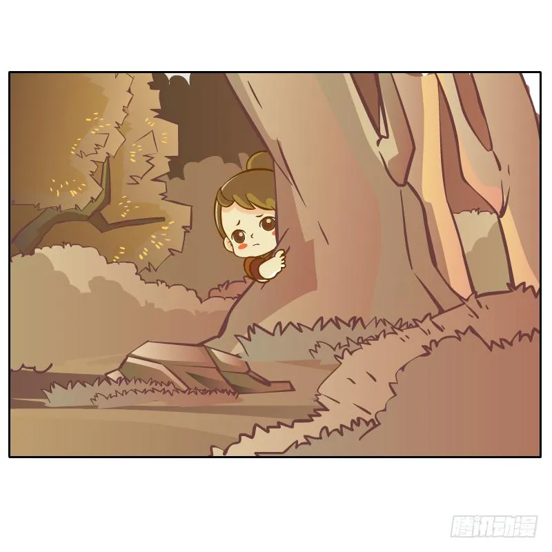 梦魔 第9页