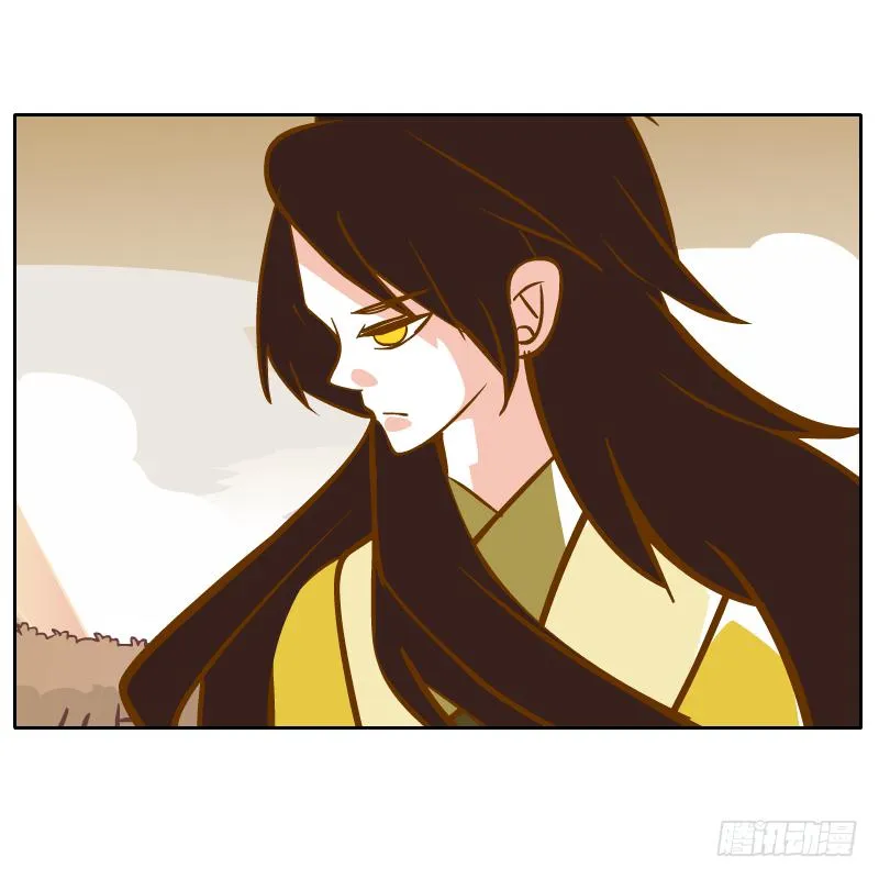 梦魔 第13页