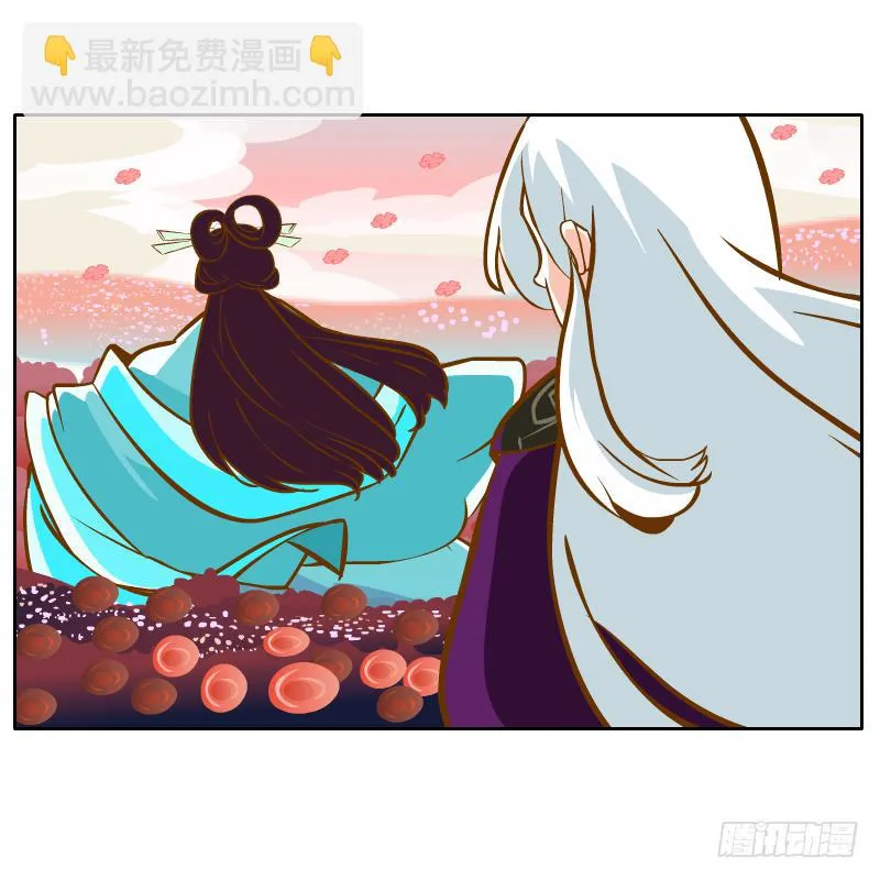 梦魔 第25页
