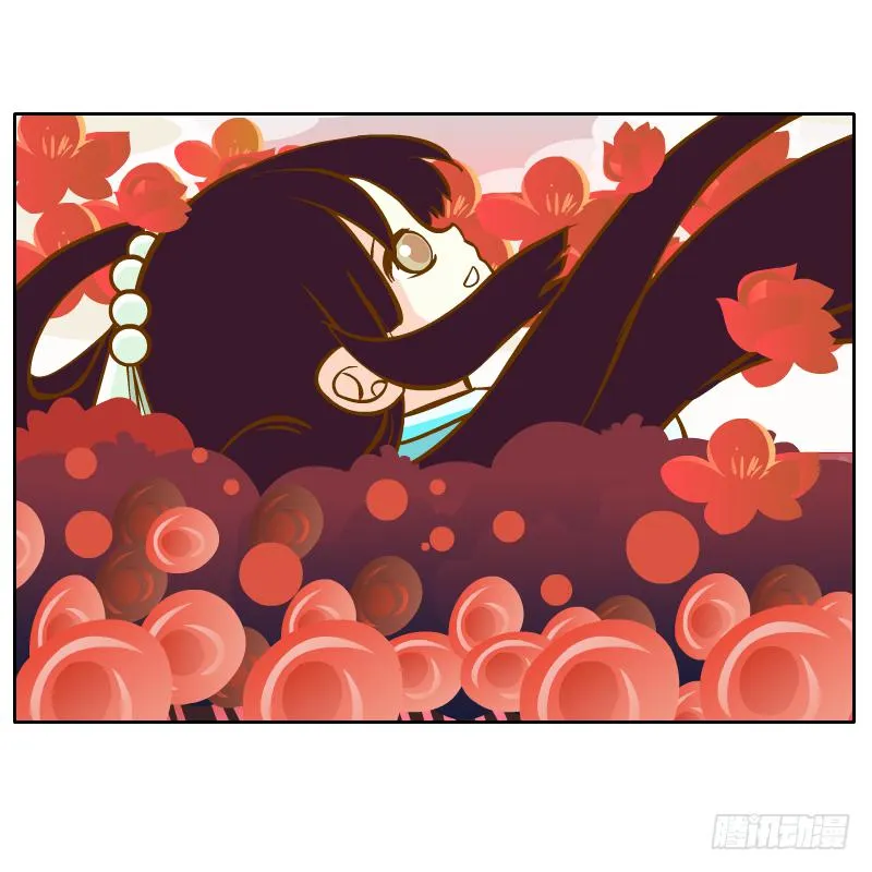 梦魔 第26页