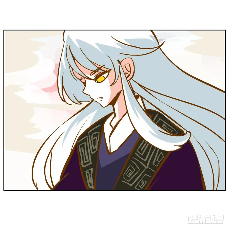梦魔 第28页