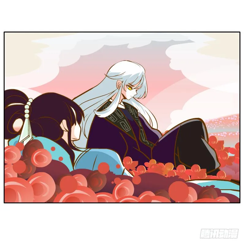 梦魔 第29页