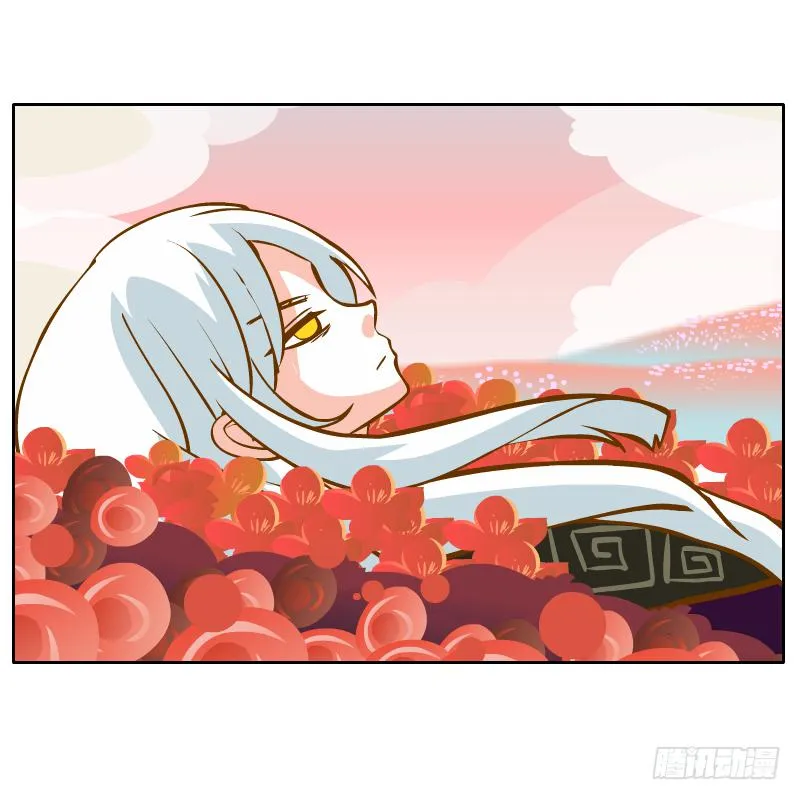 梦魔 第30页