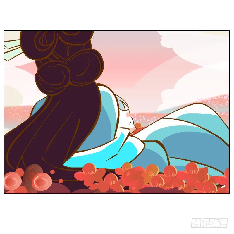 梦魔 第31页