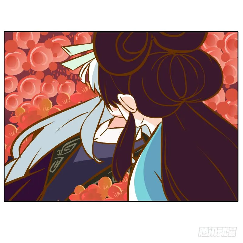 梦魔 第32页
