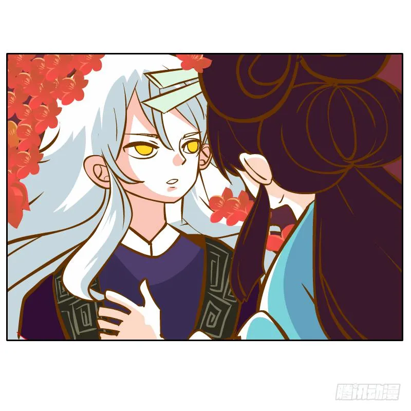 梦魔 第35页