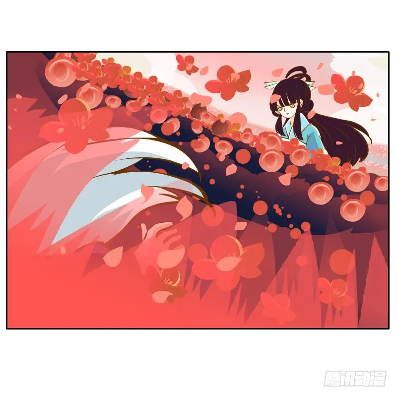 梦魔 第44页