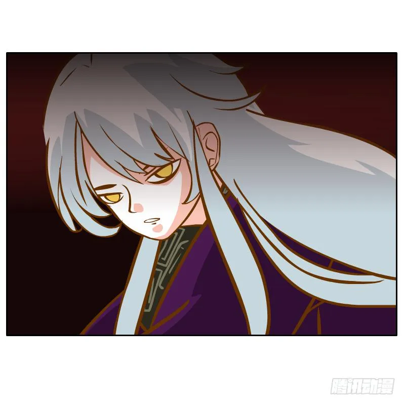 梦魔 第49页