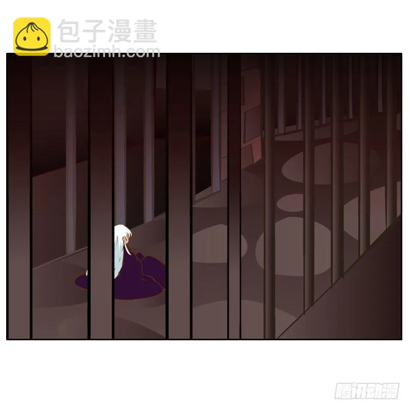 梦魔 第50页