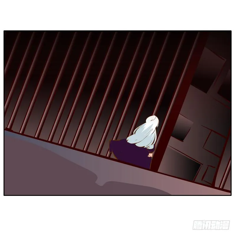梦魔 第52页