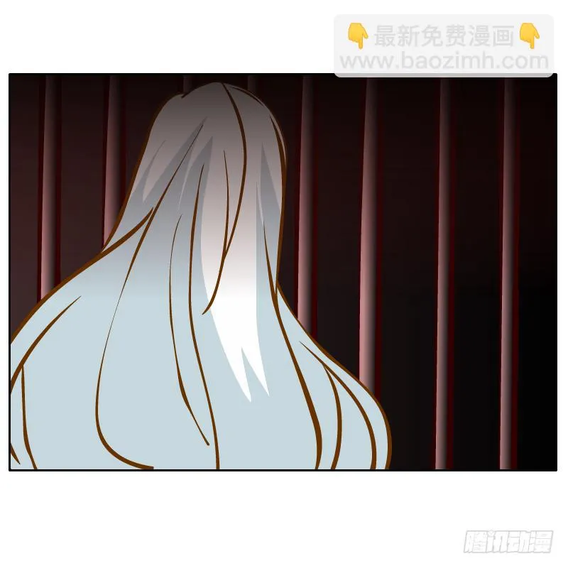 梦魔 第54页