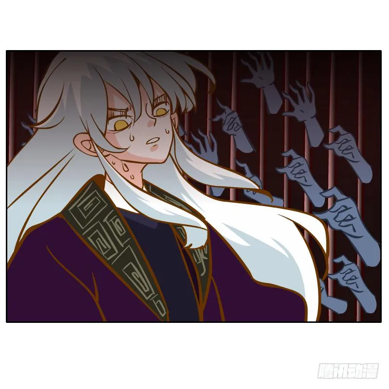 梦魔 第67页