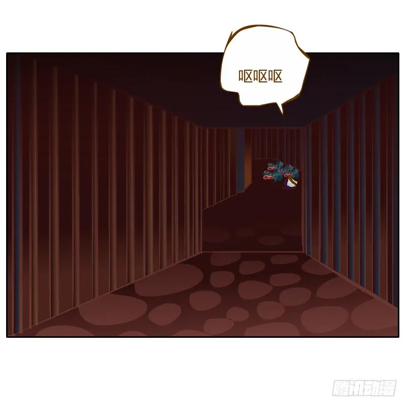 心意 第1页