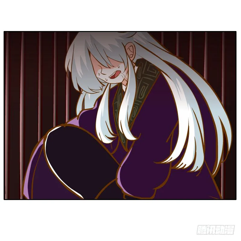 心意 第2页