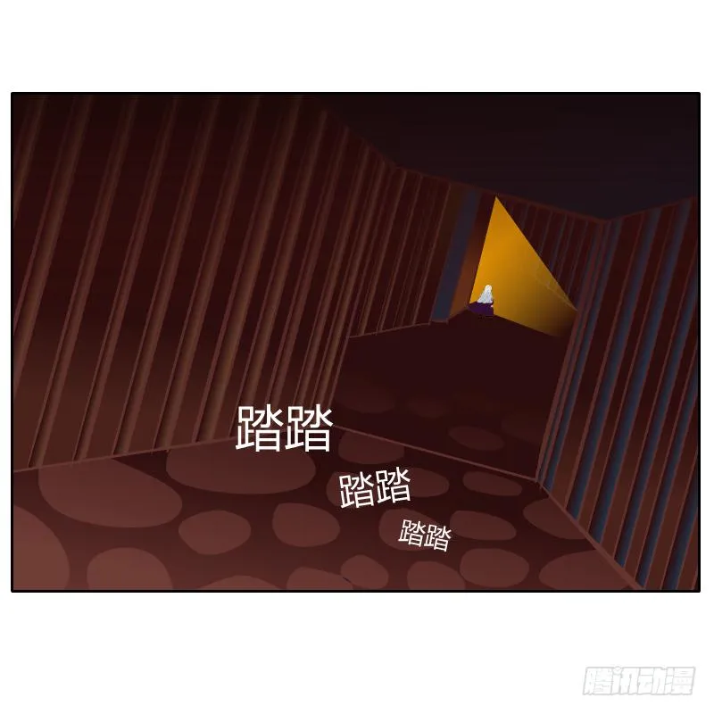 心意 第10页