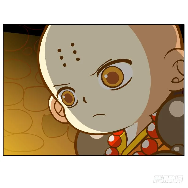心意 第25页