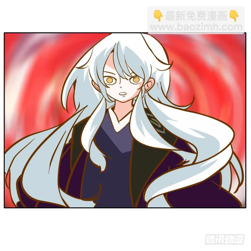 心意 第39页