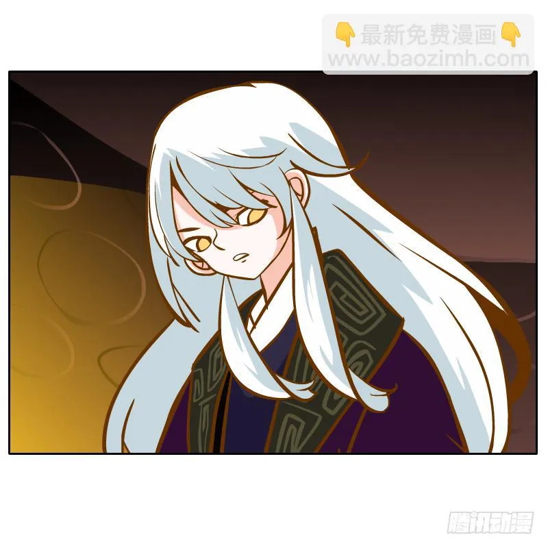 心意 第47页