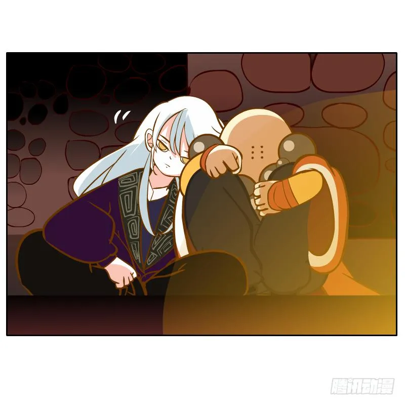 心意 第49页