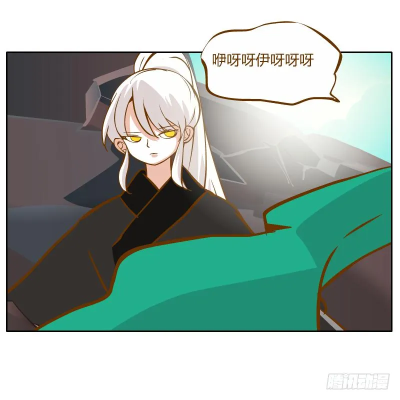 心意 第59页