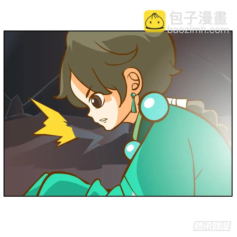 心意 第62页