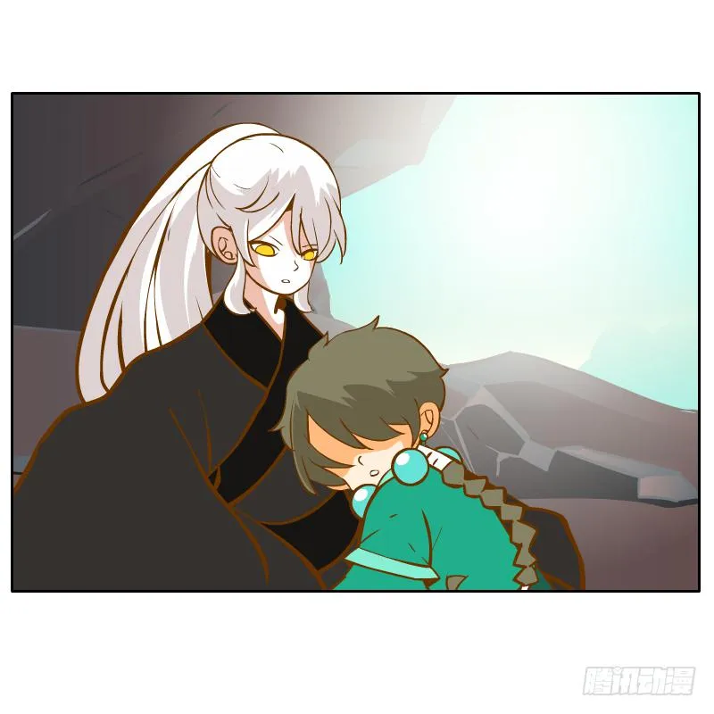 心意 第66页