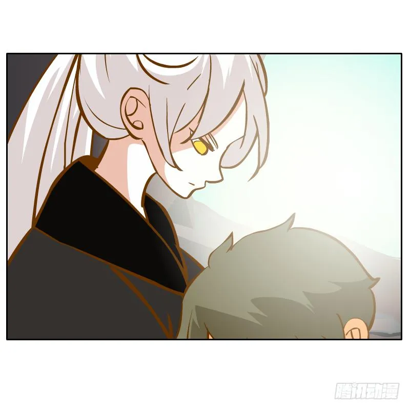 心意 第67页