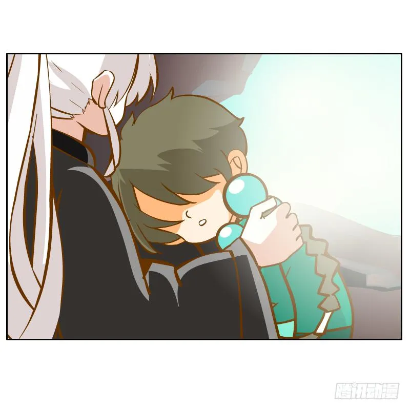 心意 第68页