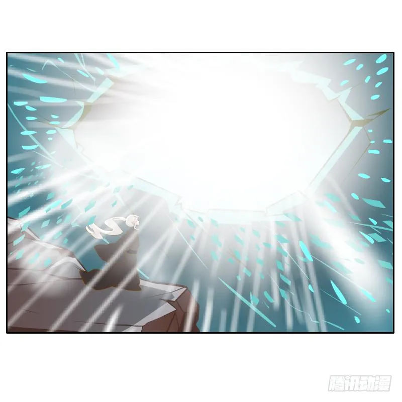 心意 第71页