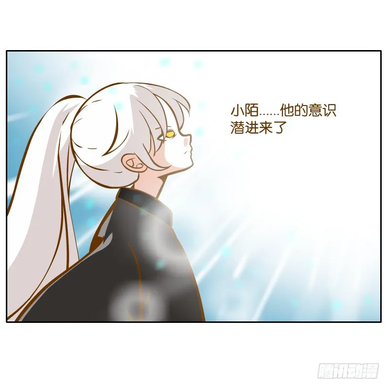 心意 第72页