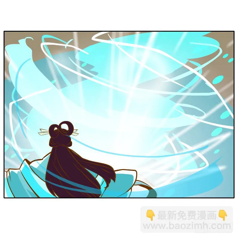 心意 第75页