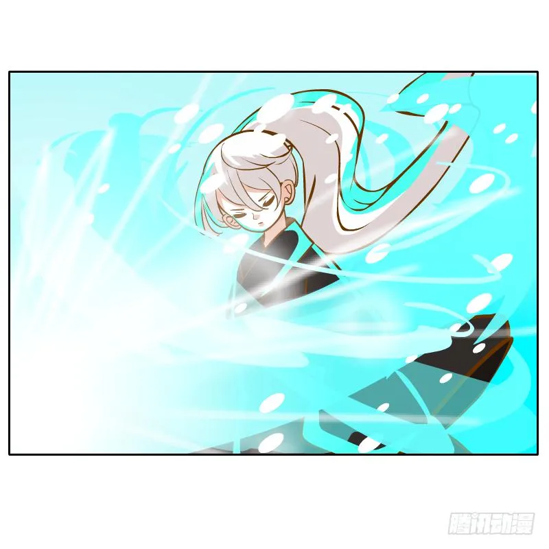 心意 第76页