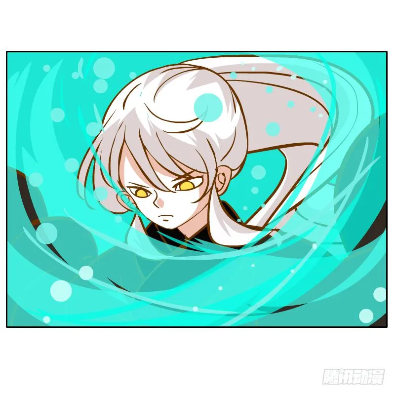 遇见 第1页