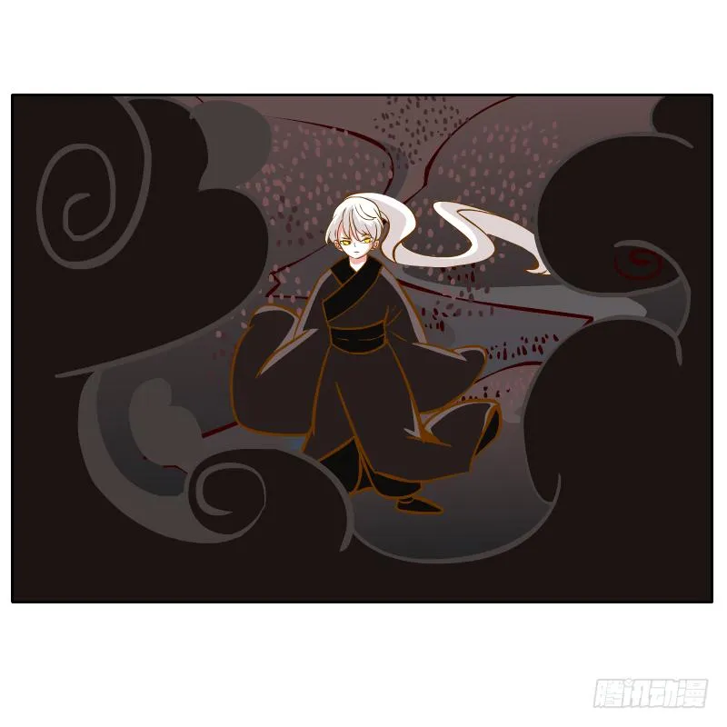 遇见 第13页