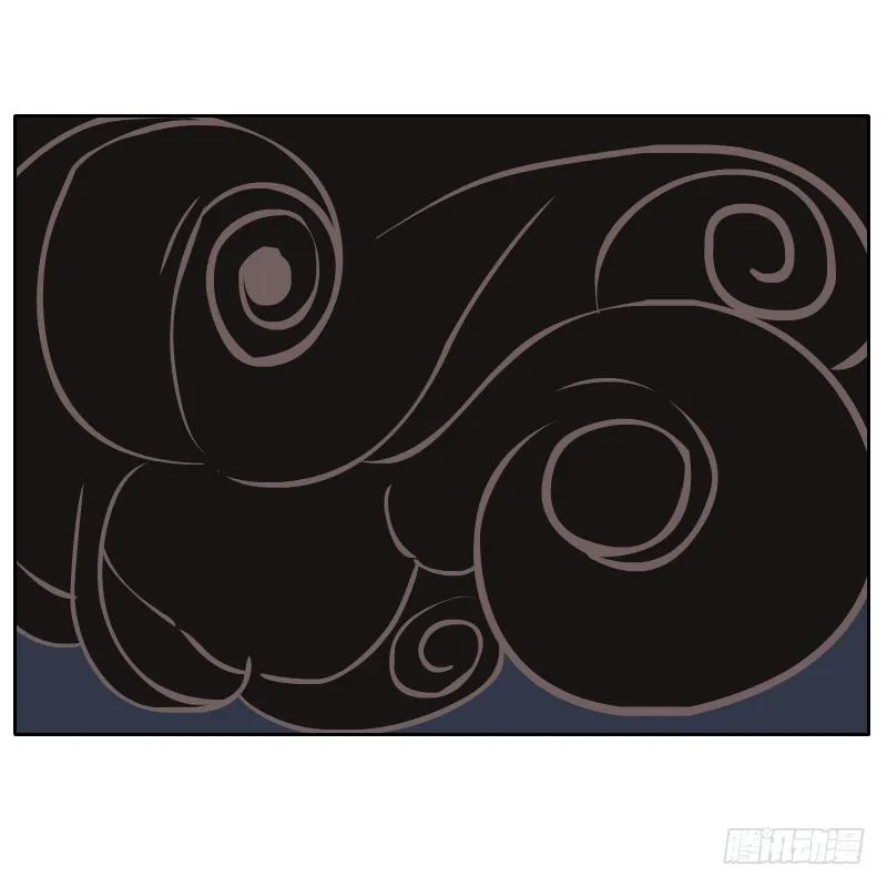 遇见 第14页