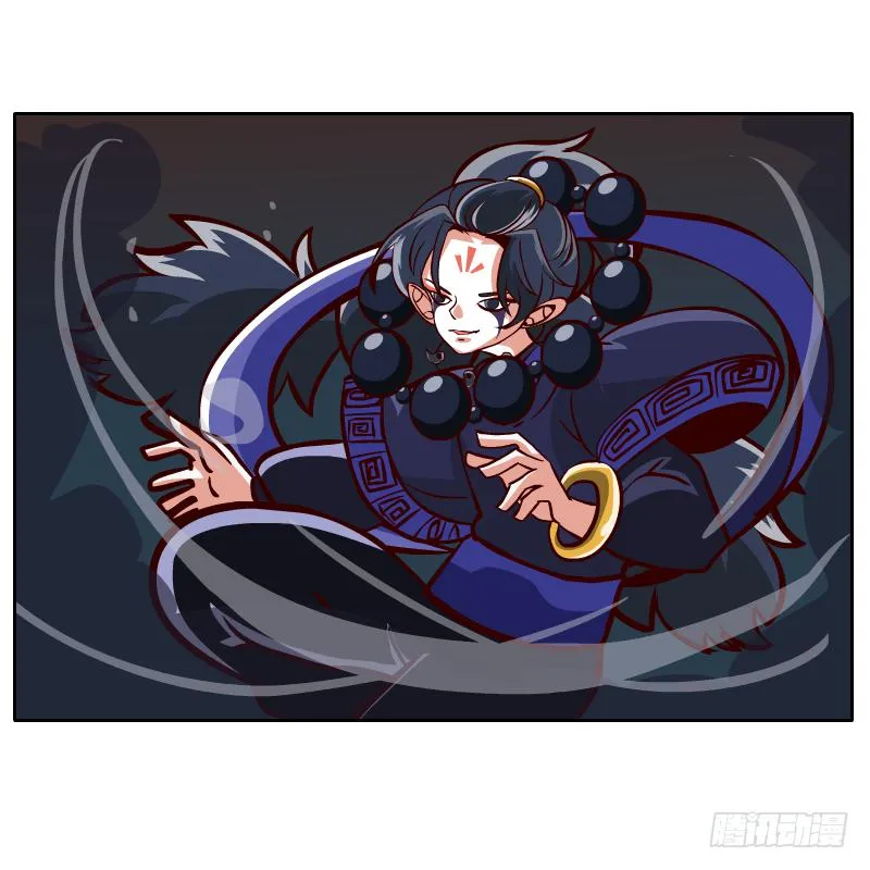 遇见 第15页