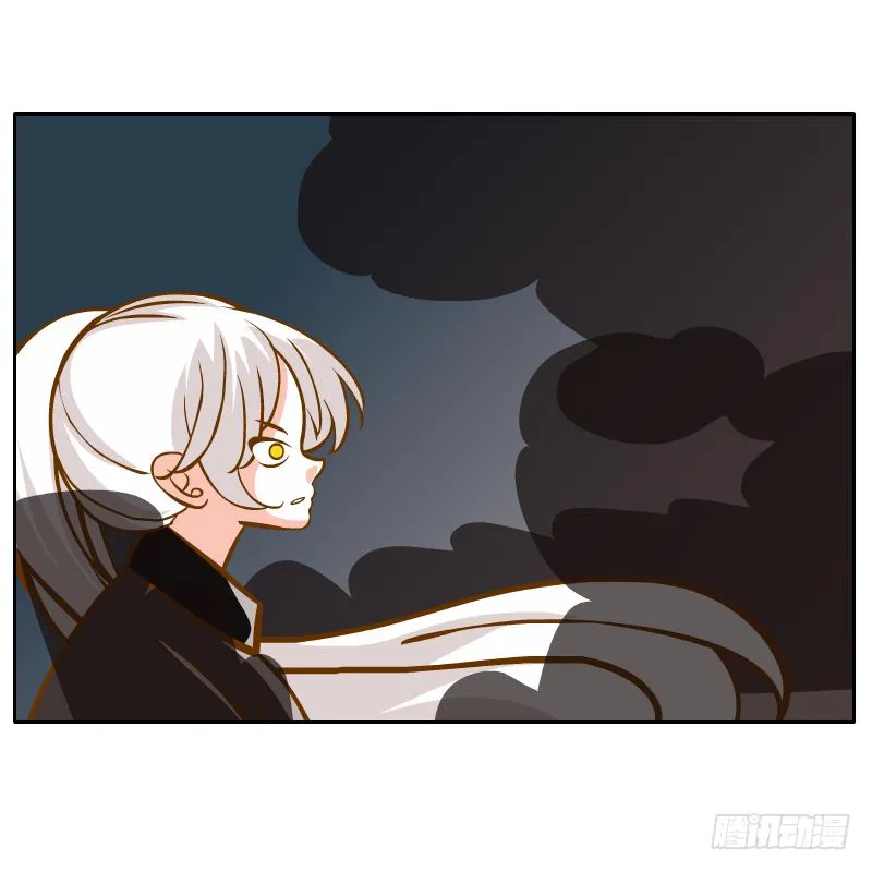 遇见 第16页