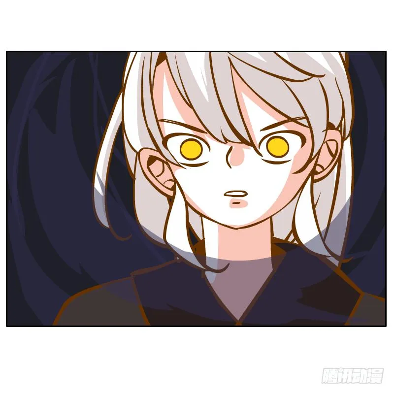 遇见 第17页